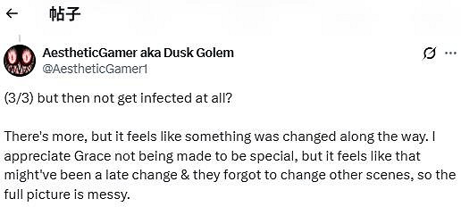 臨時調整所致?曝《惡靈古堡9》角色設定存在邏輯漏洞 臨時調整所致?曝《惡靈古堡9》角色設定存在邏輯漏洞