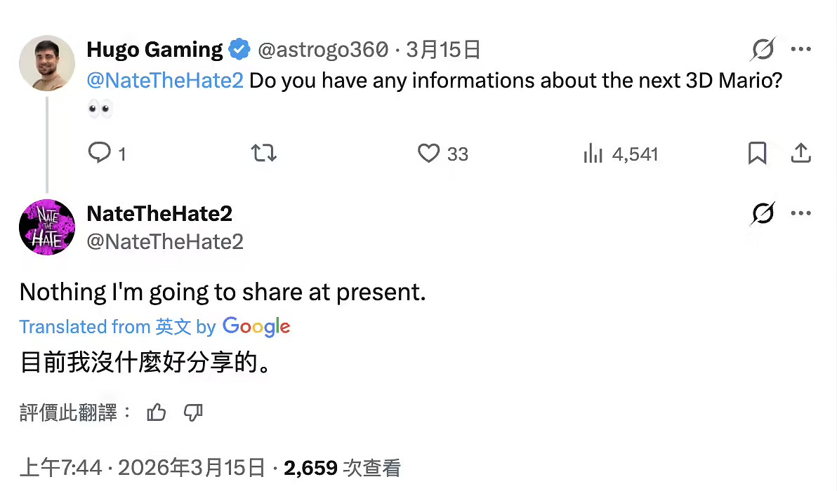 任天堂3D瑪利歐新作傳聞再起 爆料人暗示正在開發中