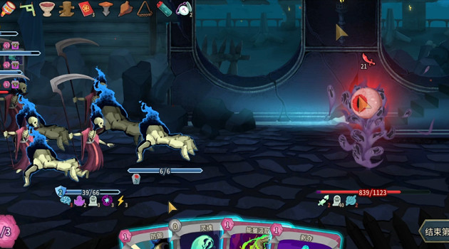 《殺戮尖塔2》情感晶片作用介紹