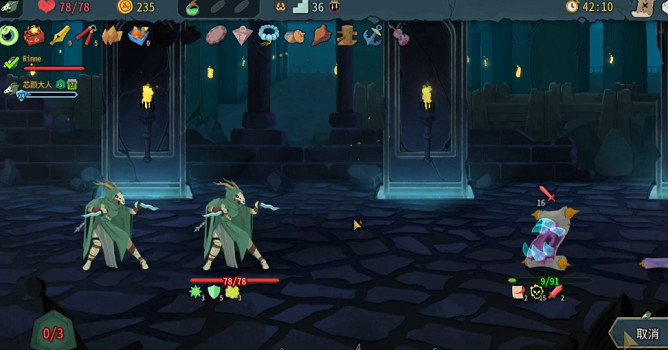 《殺戮尖塔2》菲涅耳透鏡作用介紹