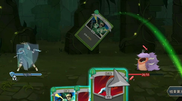 《殺戮尖塔2》古茶具套裝作用介紹