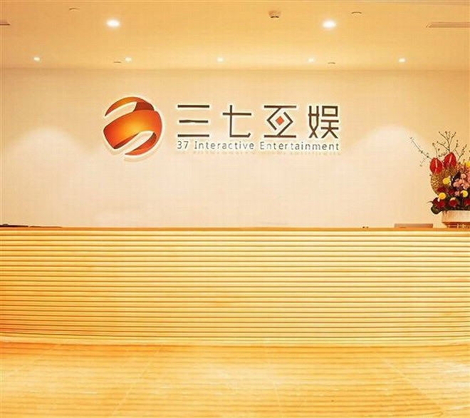 24歲自閉症女兒半年遊戲儲值超45萬！父親維權遇阻