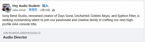 早報:PS5迎來PSSR2畫面升級 《咚奇剛》將推續作 早報:PS5迎來PSSR2畫面升級 《咚奇剛》將推續作