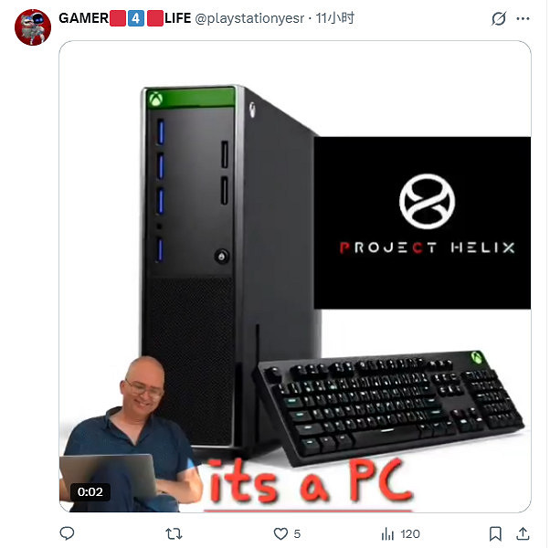 數毛社發表犀利觀點:下一代Xbox本質上就是一台PC! 數毛社發表犀利觀點:下一代Xbox本質上就是一台PC!