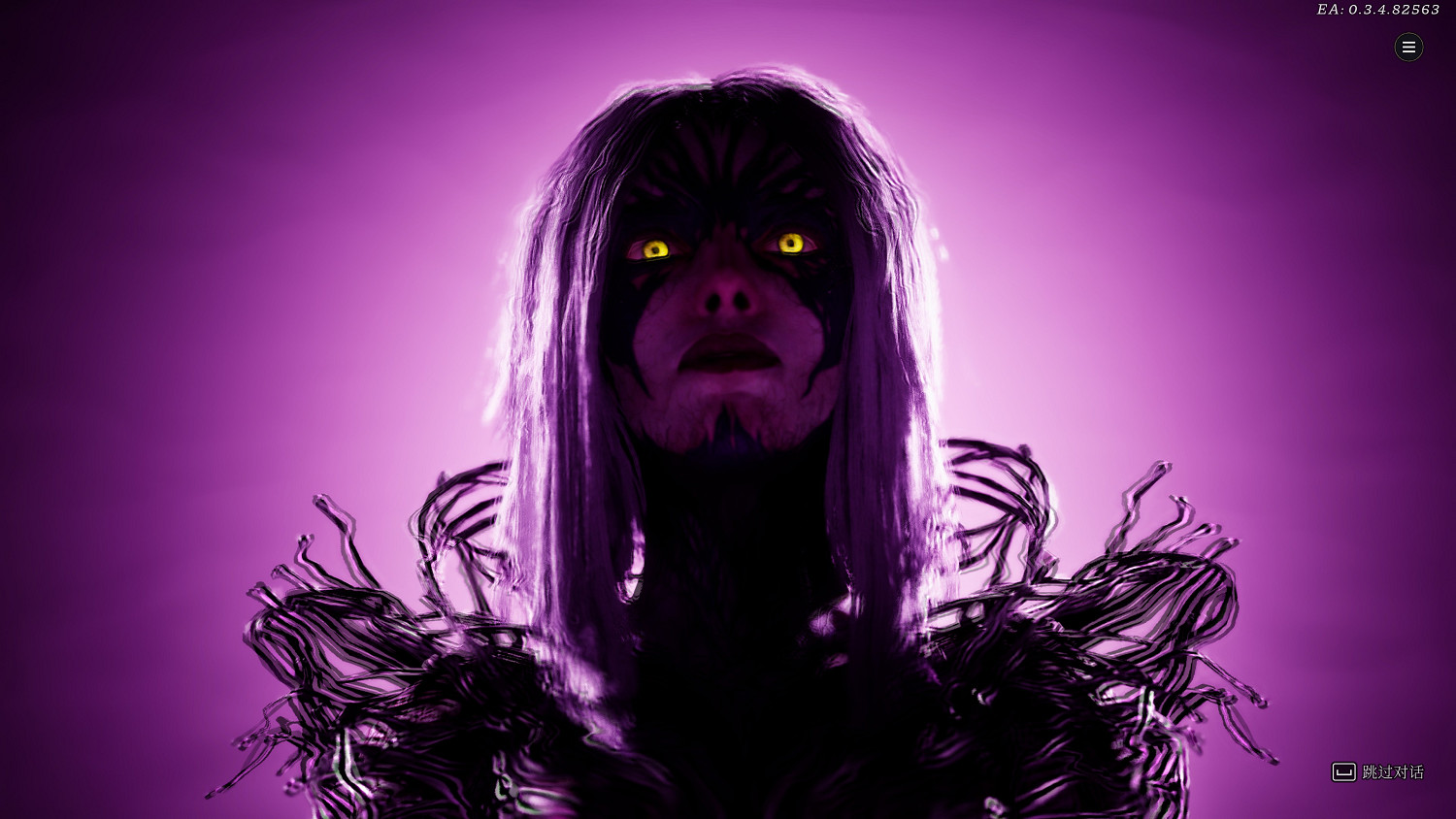 《索拉斯塔2》EA版試玩：就這個精致跑團爽