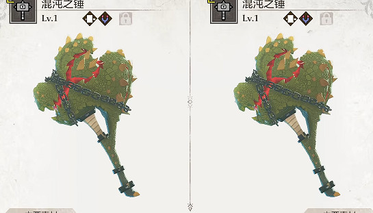 《魔物獵人物語3命運雙龍》瀕危怪物轟龍解鎖方式