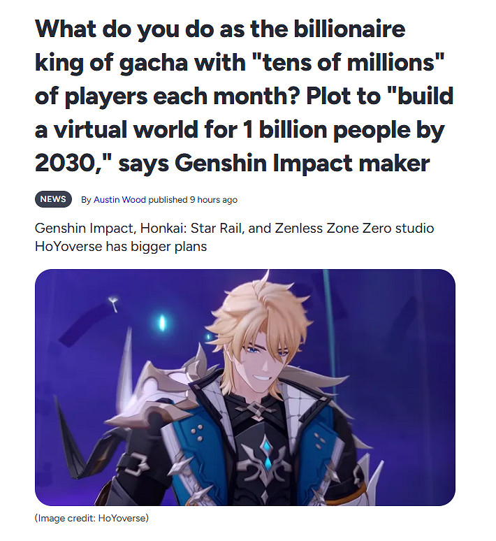 《原神》米哈遊推UGC平台2030年長期戰略目標！