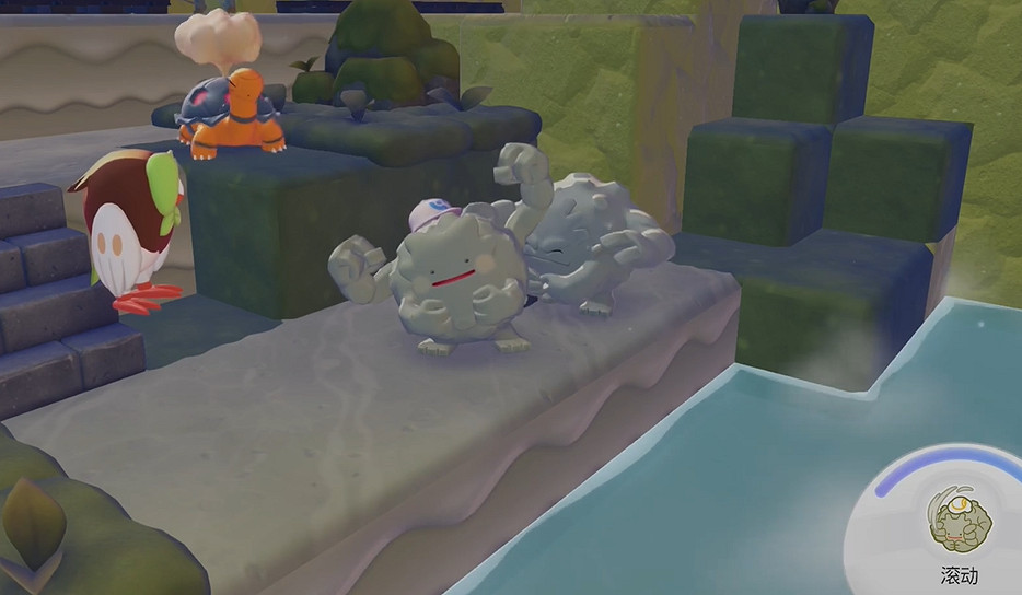 《寶可夢Pokopia》滾動技能獲得方式