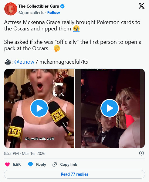 麥肯娜葛瑞絲在奧斯卡抽寶可夢卡！禮服口袋塞滿卡包