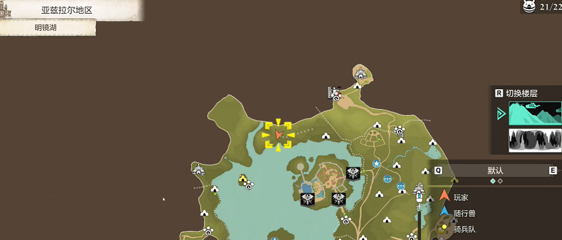 《魔物獵人物語3命運雙龍》電龍解鎖方法