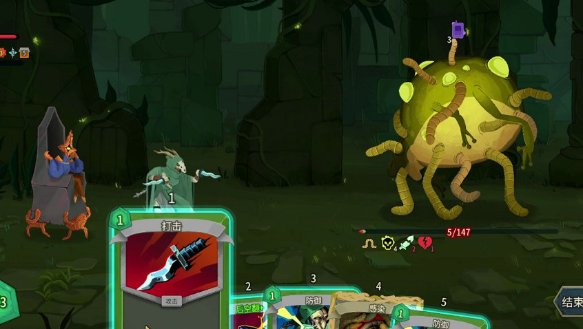 《殺戮尖塔2》螺線飛鏢作用介紹