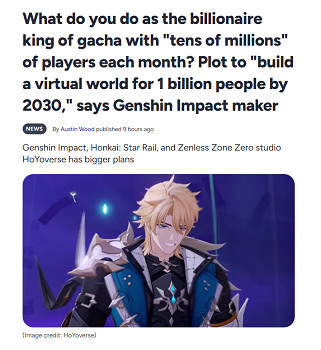 《原神》米哈遊推UGC平台2030年長期戰略目標！