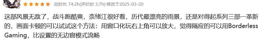 喜歡《刺客教條：影》，DLC內容充實嗎？買了值不值？