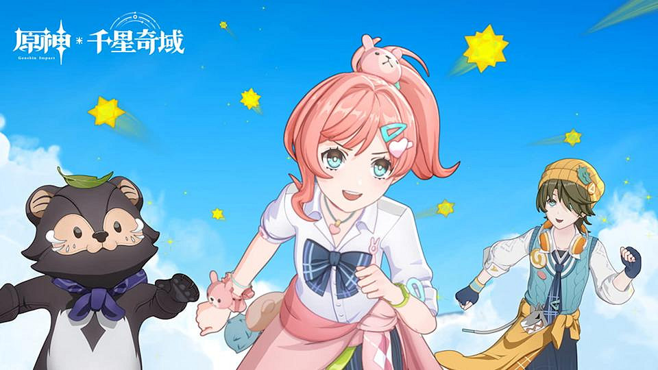 《原神》米哈遊推UGC平台2030年長期戰略目標！