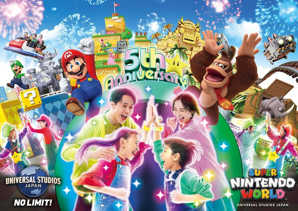 日本環球影城"超級任天堂世界"迎來五周年慶典活動
