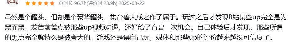 喜歡《刺客教條：影》，DLC內容充實嗎？買了值不值？