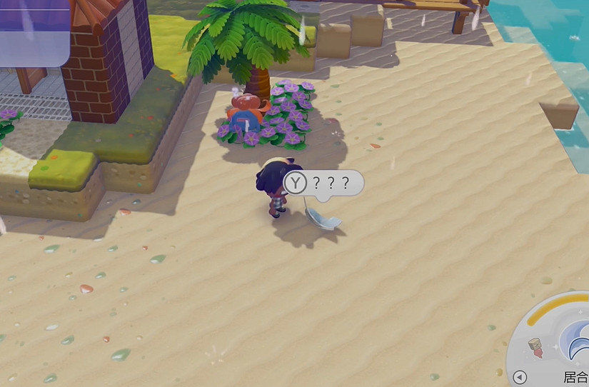 《寶可夢Pokopia》沖浪技能獲得方式