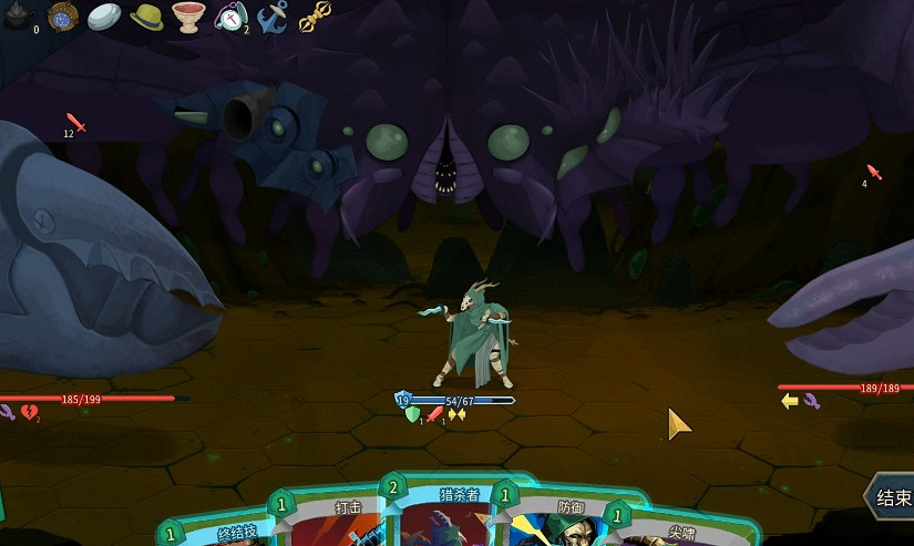 《殺戮尖塔2》鎖鐮作用介紹