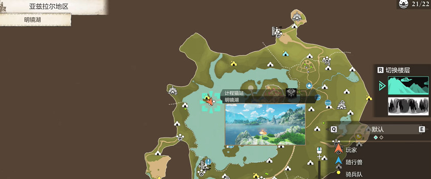 《魔物獵人物語3命運雙龍》海龍解鎖方法