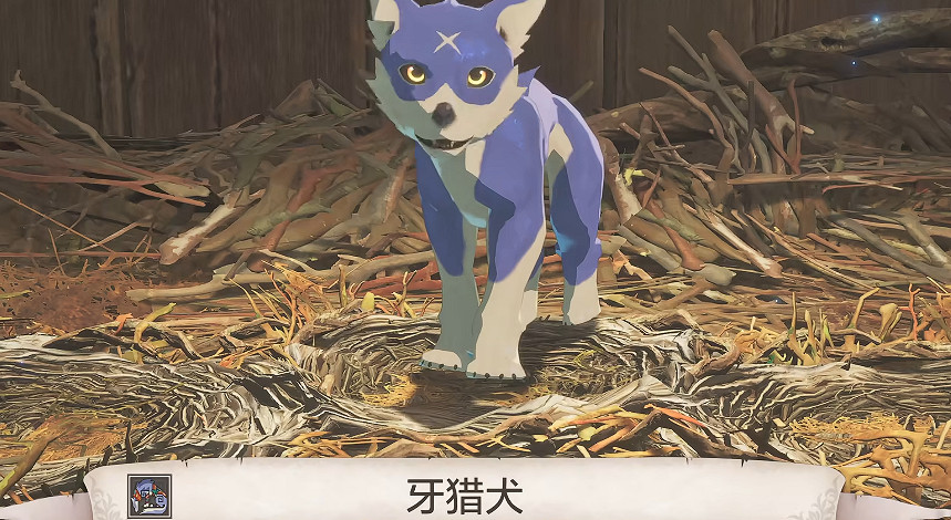 《魔物獵人物語3命運雙龍》瀕危怪物牙獵犬解鎖方式