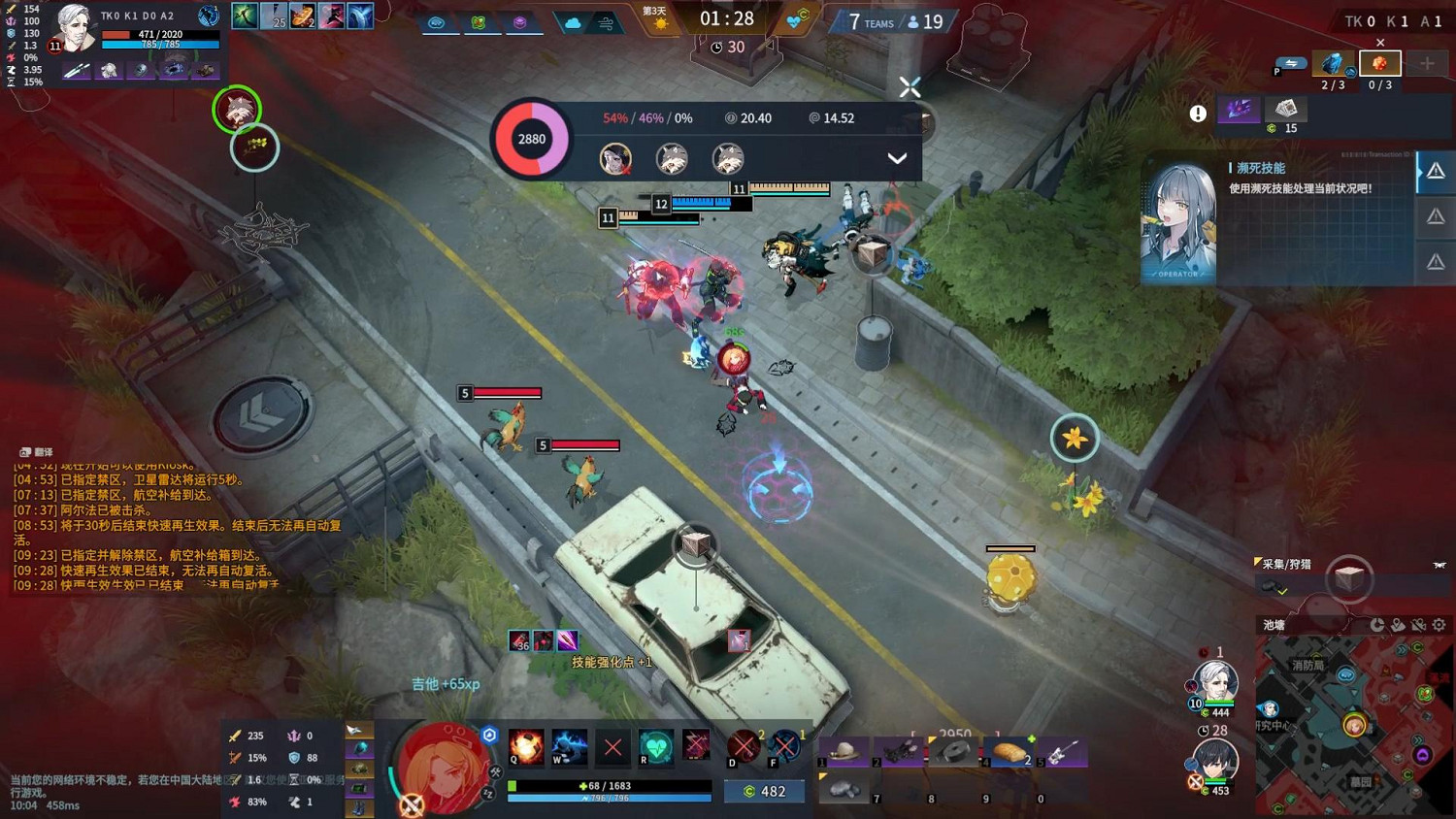 韓國爆款二遊《永恒輪迴》中國伺服器來襲？好上頭！