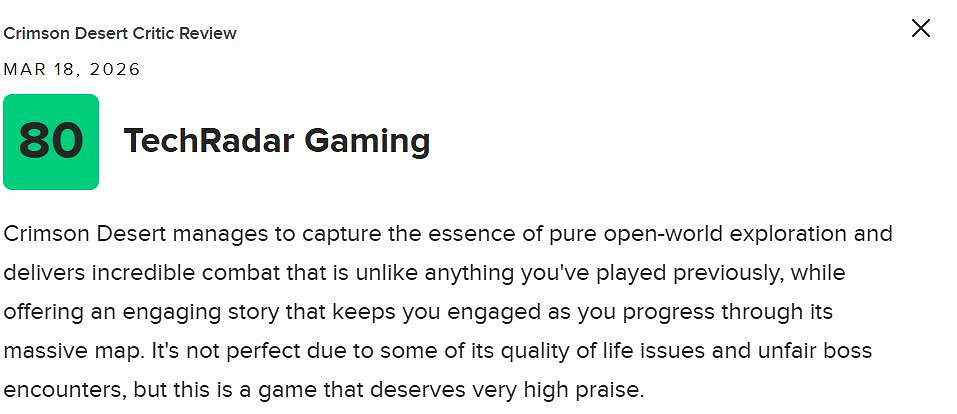 《紅色沙漠》M站均分78：優點鮮明 戰鬥系統機制繁雜