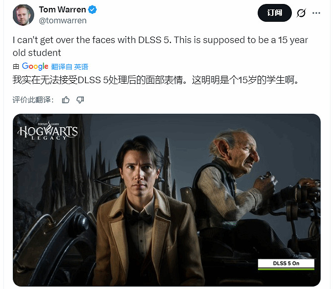 輝達遭外媒質疑：徹底拋棄玩家 一心只討好投資人