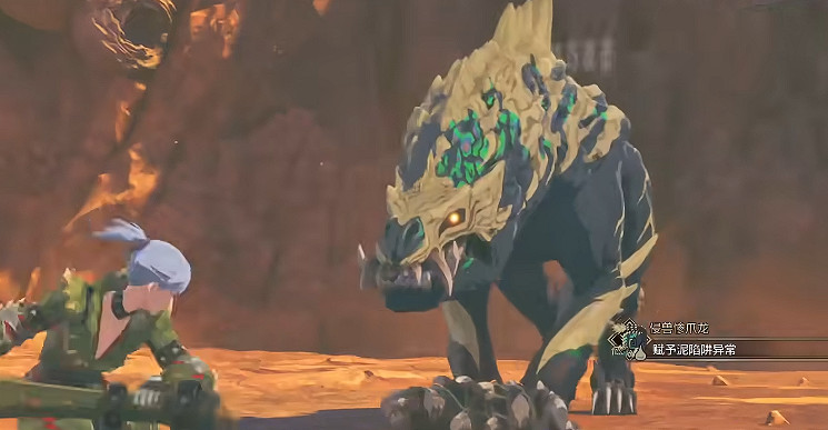 《魔物獵人物語3命運雙龍》瀕危怪物雷狼龍解鎖方式