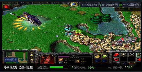 那些年逃課也要去網吧玩的“經典單機遊戲“