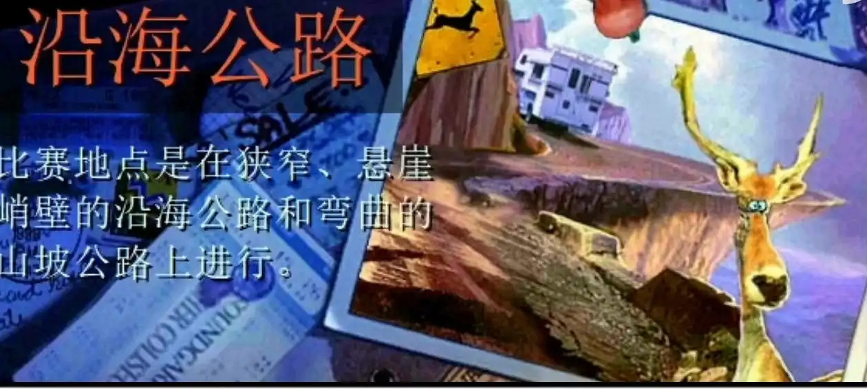 那些年逃課也要去網吧玩的“經典單機遊戲“