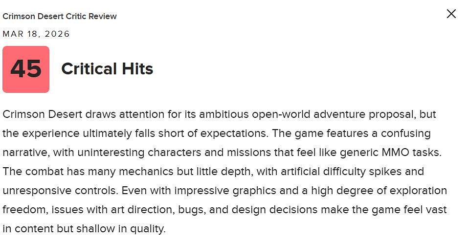 《紅色沙漠》M站均分78：優點鮮明 戰鬥系統機制繁雜