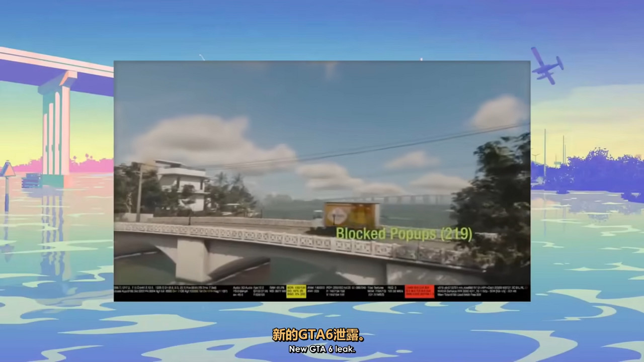 GTA6實機泄露造假?製作者坦白惡作劇:反響遠超預估