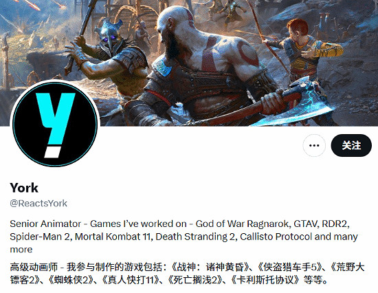 輝達DLSS 5遭資深開發者質疑AI重繪背離遊戲原貌