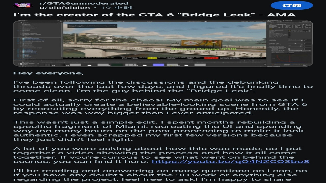 GTA6實機泄露造假?製作者坦白惡作劇:反響遠超預估