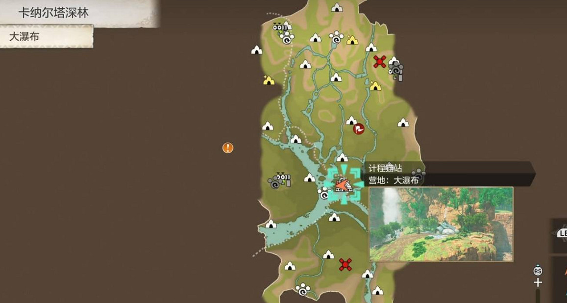 《魔物獵人物語3命運雙龍》恐暴龍打法介紹