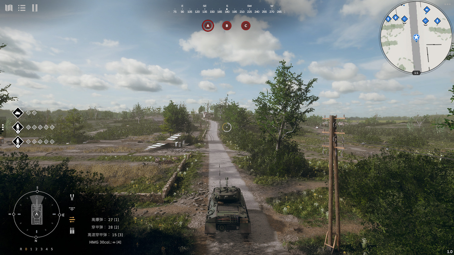 《謝爾曼指揮官》試玩報告:漂泊五載,歸來仍是“半成品” 《謝爾曼指揮官》試玩報告:漂泊五載,歸來仍是“半成品”