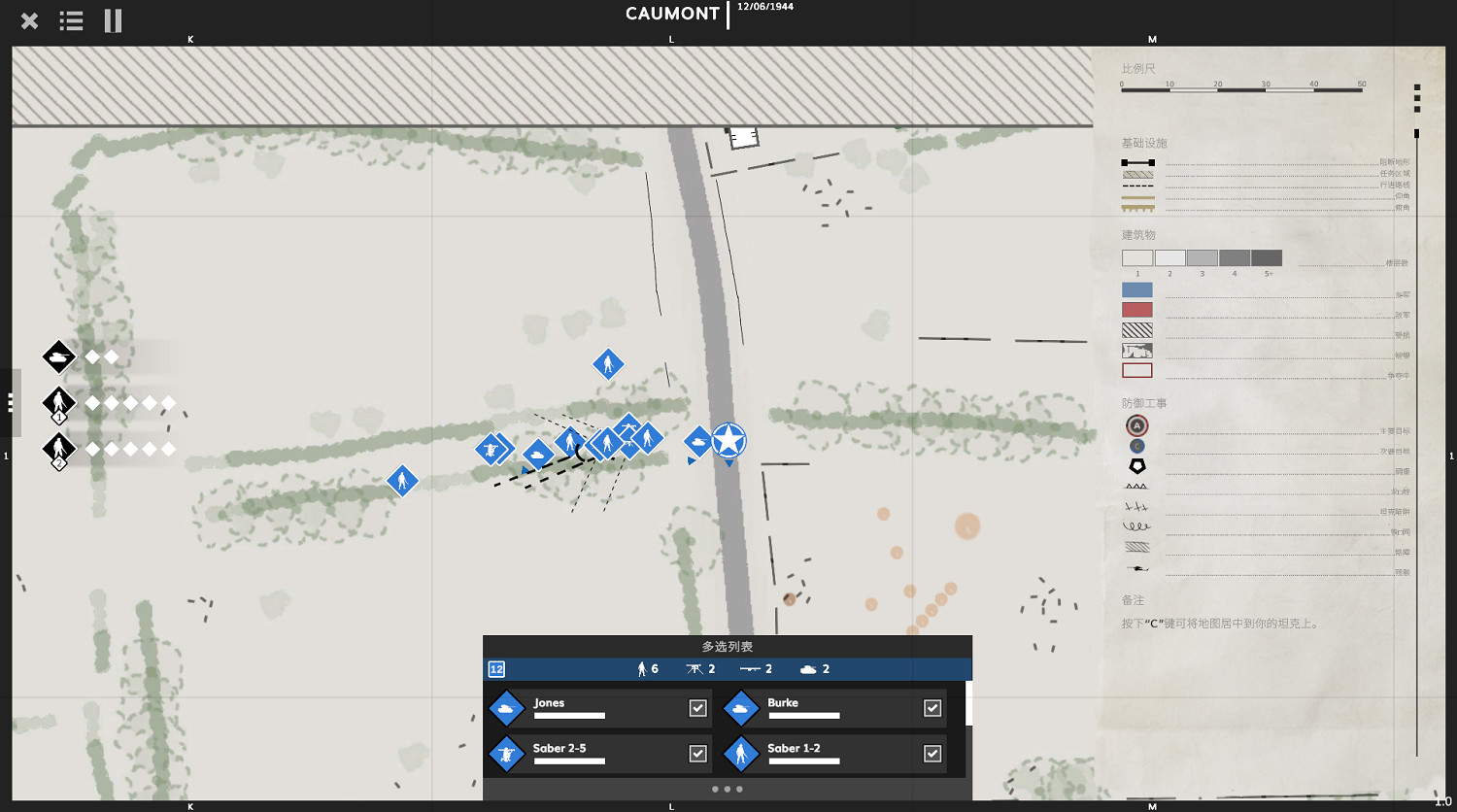 《謝爾曼指揮官》試玩報告:漂泊五載,歸來仍是“半成品” 《謝爾曼指揮官》試玩報告:漂泊五載,歸來仍是“半成品”