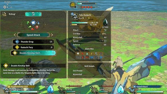 《魔物獵人物語3命運雙龍》同步連擊使用方式