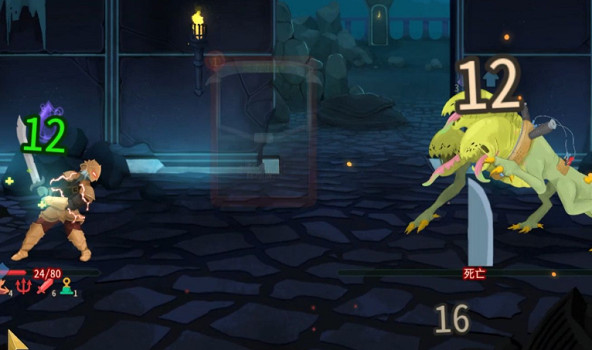 《殺戮尖塔2》精致折扇作用介紹