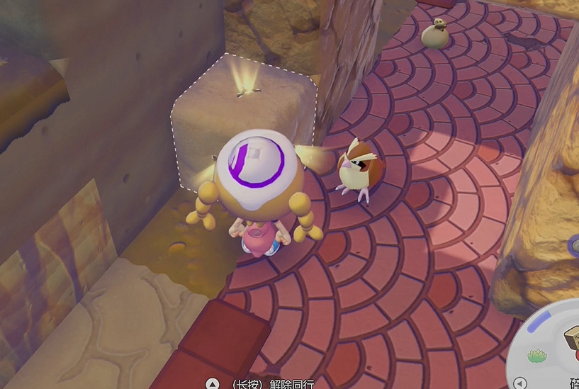 《寶可夢Pokopia》伊布玩偶獲得方式