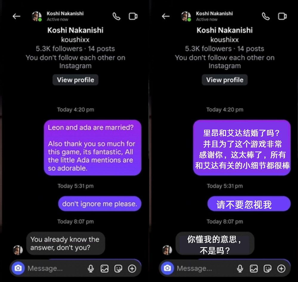 裡昂已婚！雪莉黨與艾達黨的拉鋸戰，卡普空又端水！