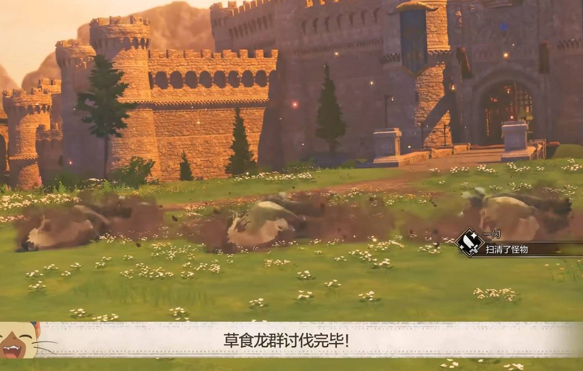 《魔物獵人物語3命運雙龍》前期做溟波龍裝備方法