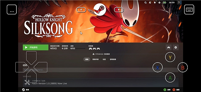 出門在外無法串流Steam遊戲?簡單三步，用蒲公英 X1 Pro徹底解決！