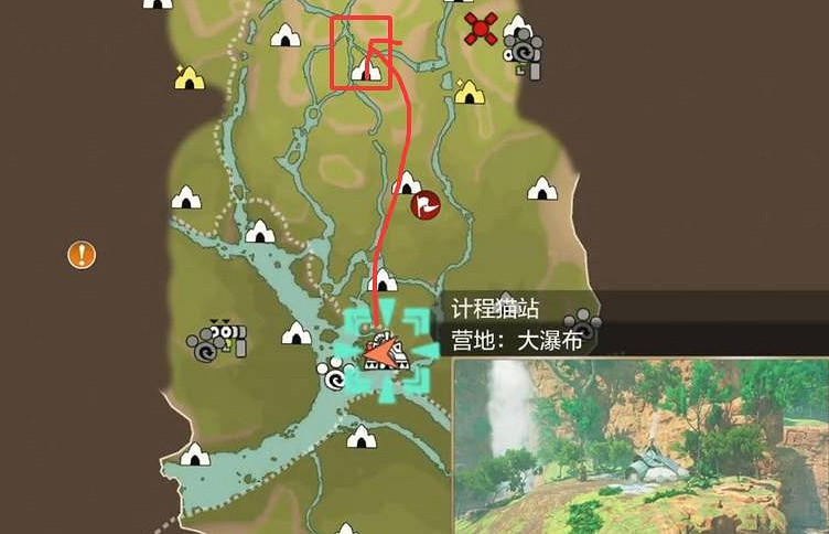 《魔物獵人物語3命運雙龍》恐暴龍打法介紹