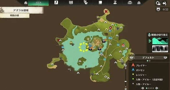 《魔物獵人物語3命運雙龍》存檔繼承介紹