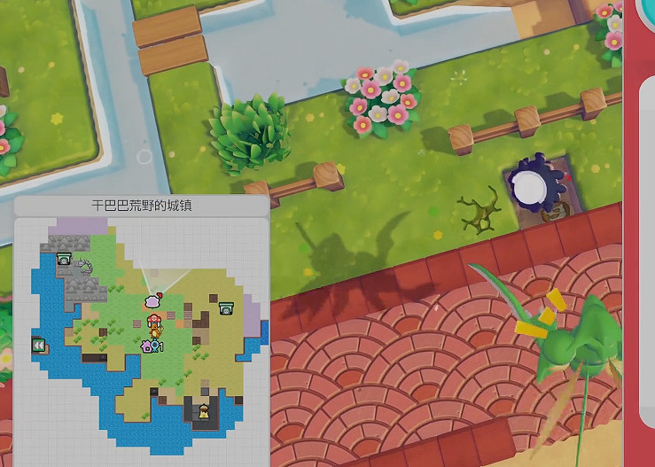 《寶可夢Pokopia》護盾化石獲得方式 《寶可夢Pokopia》護盾化石獲得方式