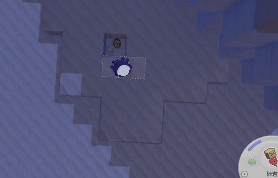 《寶可夢Pokopia》凍原化石獲得方式