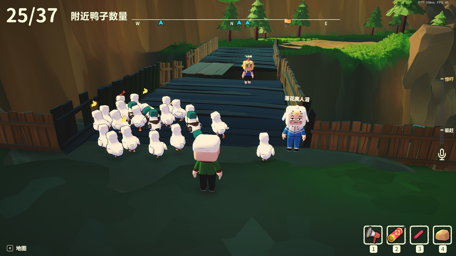 趕鴨好聲音開賽!多人模擬合作遊戲《胡鬧趕鴨》Steam商店頁面公開 趕鴨好聲音開賽!多人模擬合作遊戲《胡鬧趕鴨》Steam商店頁面公開