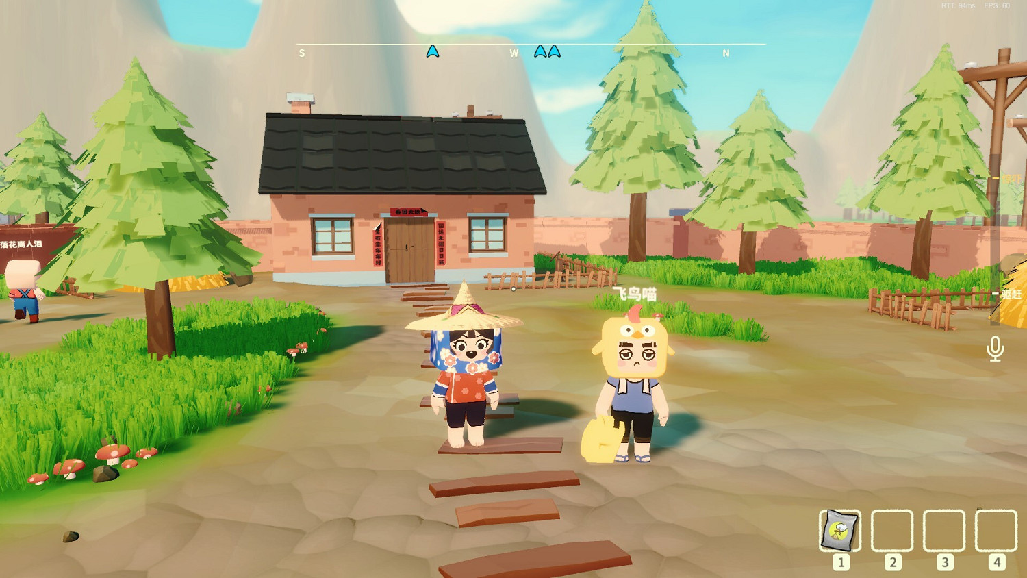 趕鴨好聲音開賽!多人模擬合作遊戲《胡鬧趕鴨》Steam商店頁面公開 趕鴨好聲音開賽!多人模擬合作遊戲《胡鬧趕鴨》Steam商店頁面公開