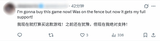 帶節奏?《紅色沙漠》被玩家以"缺少LGBT"為由打0分 帶節奏?《紅色沙漠》被玩家以"缺少LGBT"為由打0分